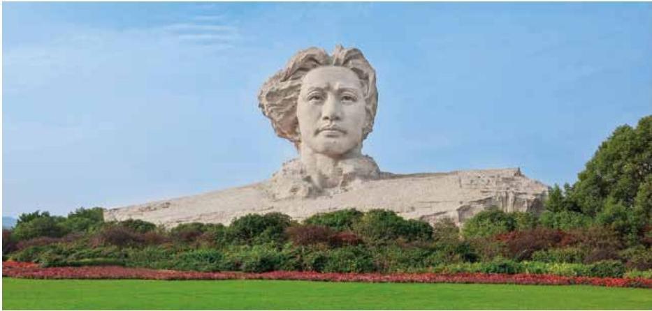 橘子洲头.png