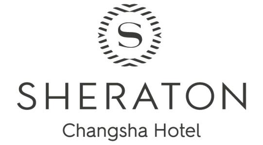 长沙喜来登酒店LOGO.png